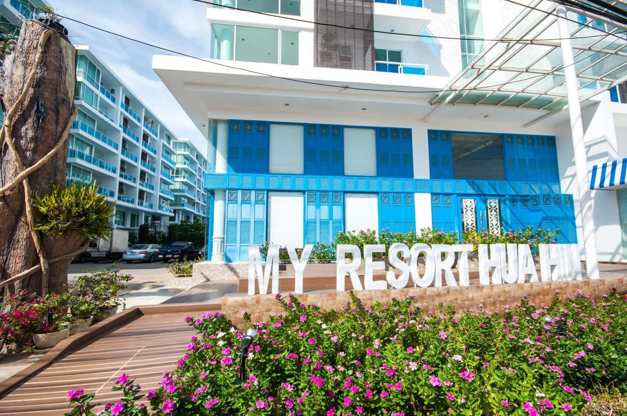 My Resort HHQ Buitenkant foto